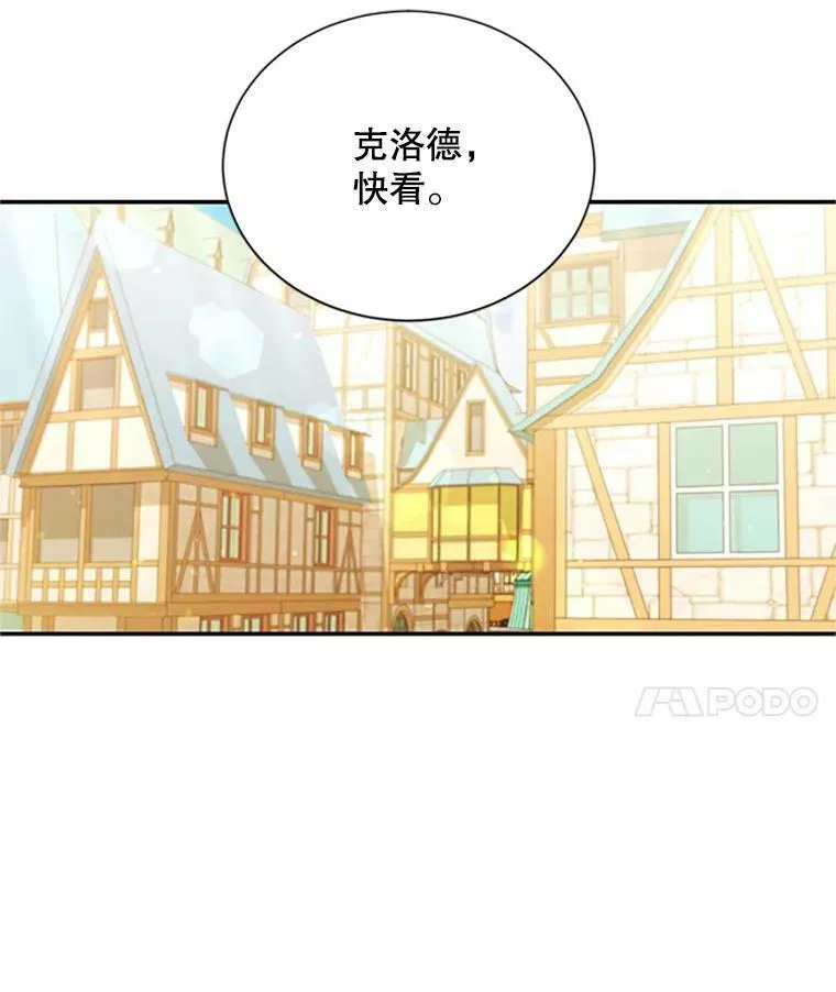 59.心愿37
