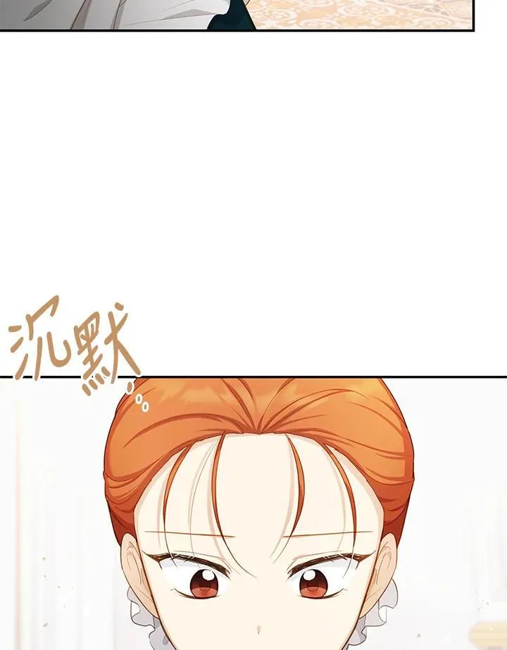第115话94