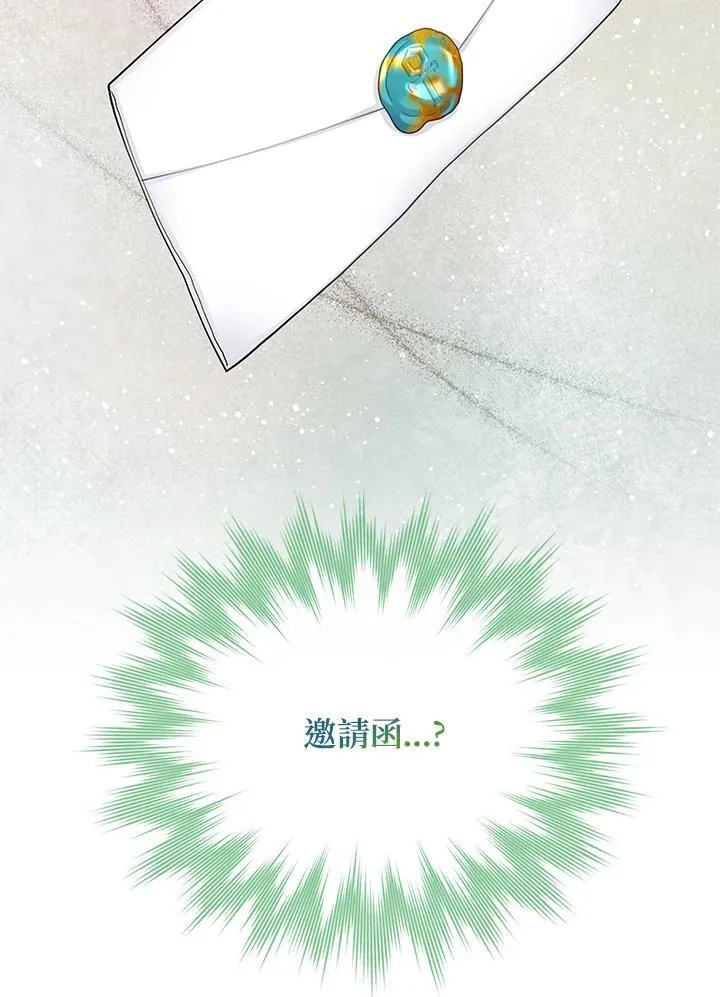 第127话1