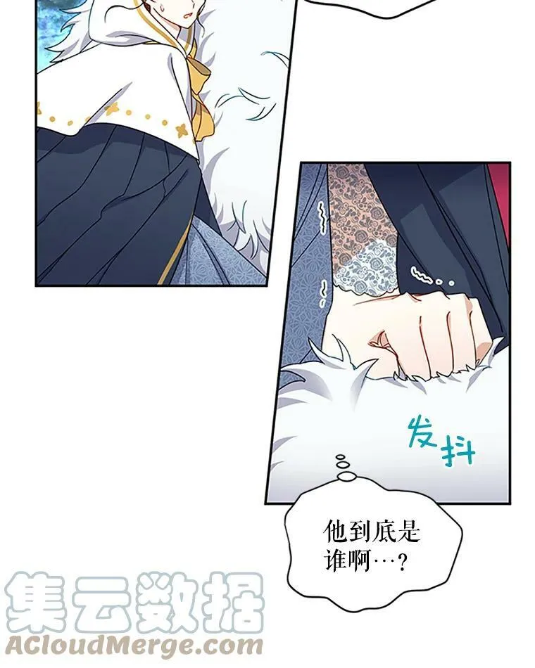 10.惊险一刻6