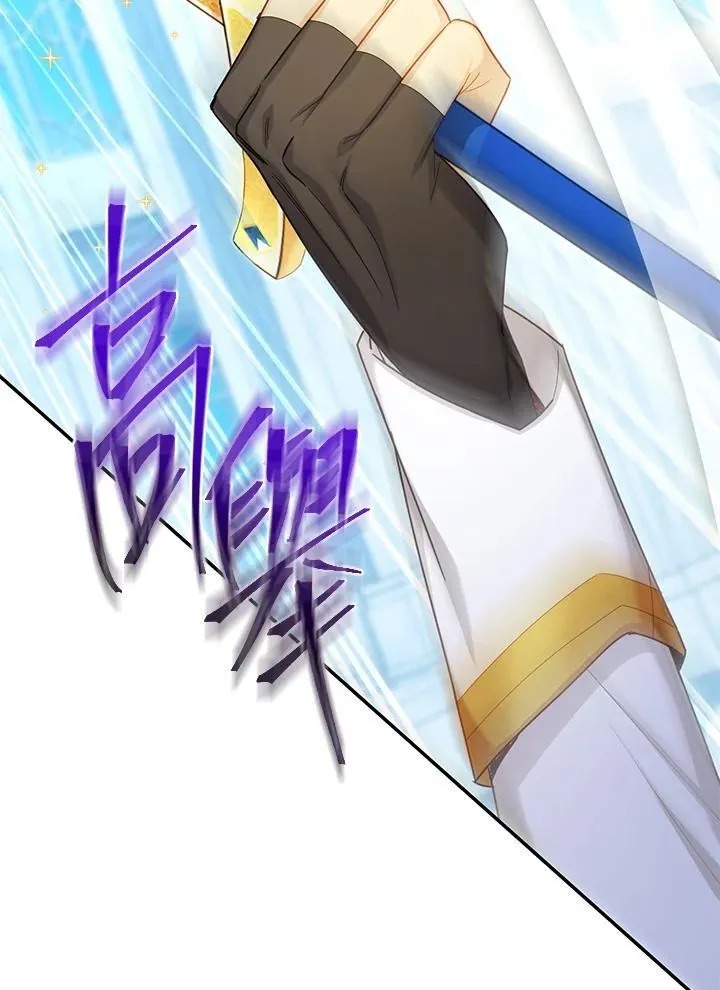 第146话86