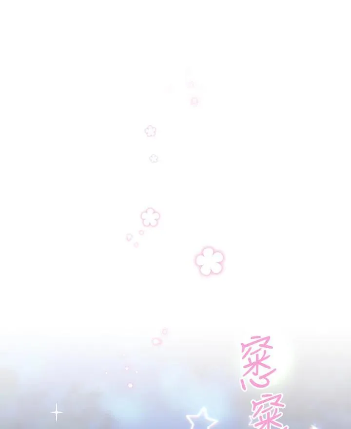 第116话94