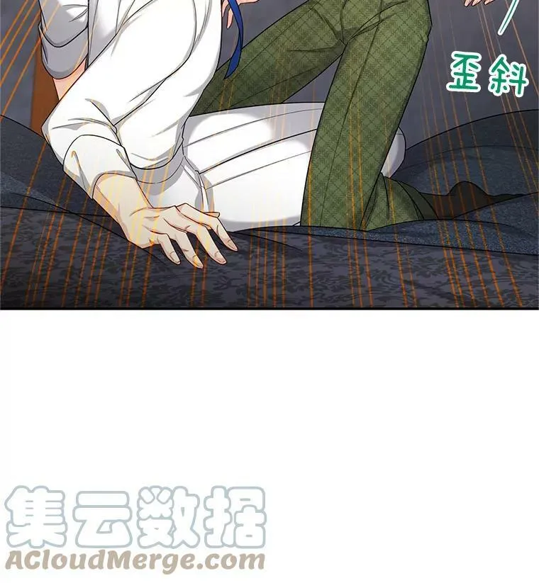 82.我来帮你按摩69
