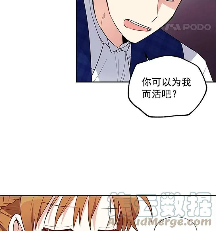 1.惊人的真相39