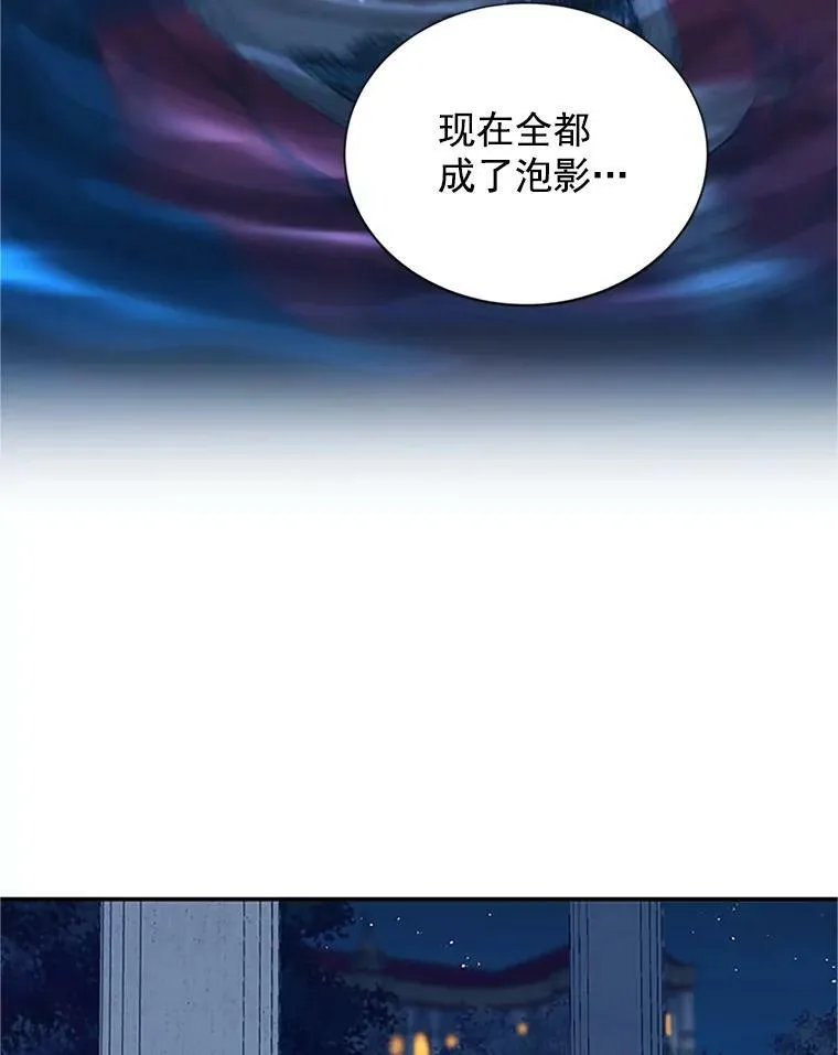 21.尊重她的选择71