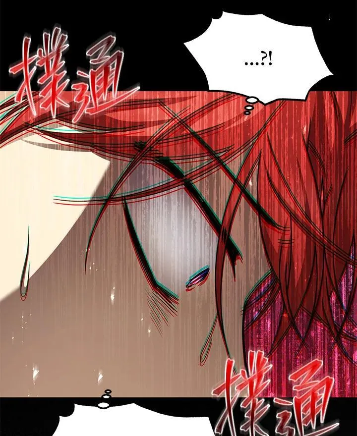 第146话38