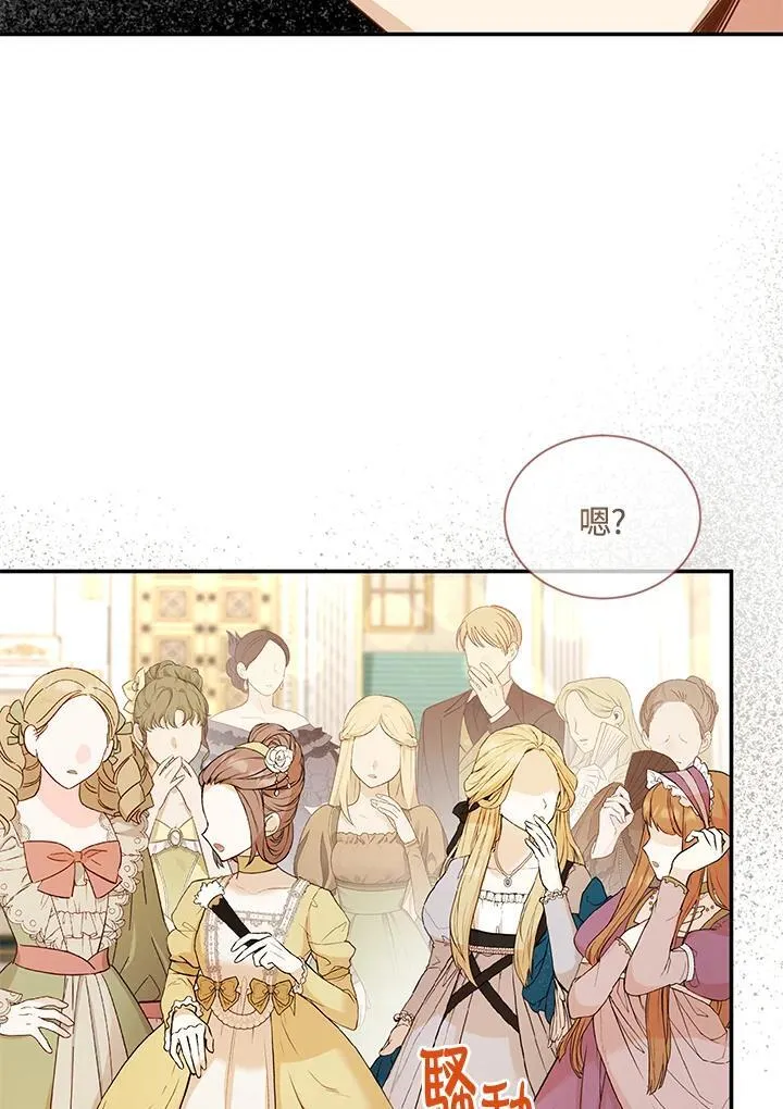 第136话115