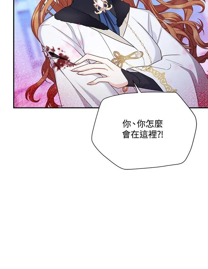 第148话78