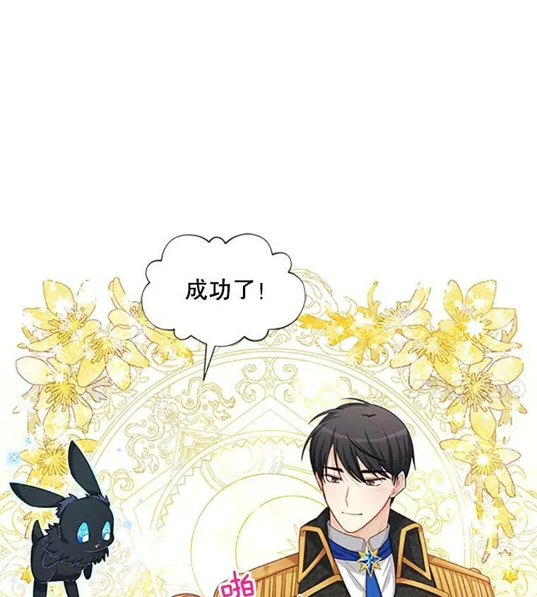 79.单独行动31