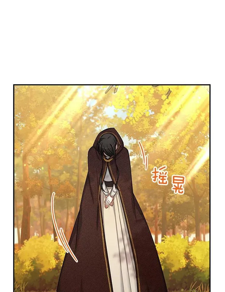 87.初次见面2
