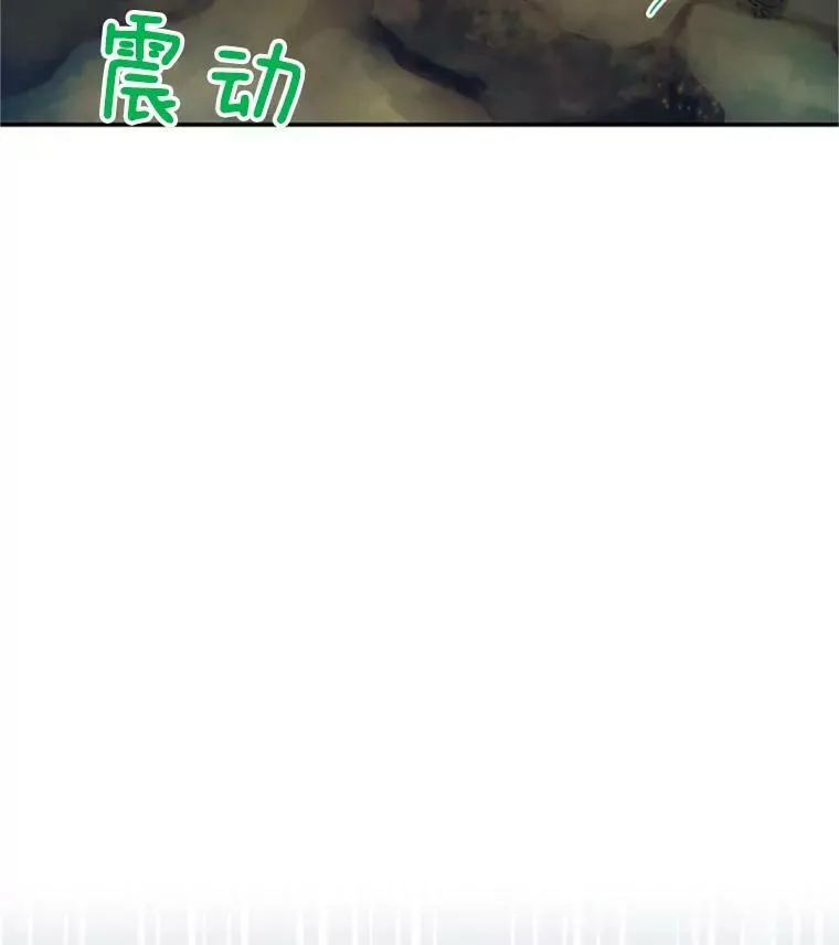 78.夜袭魔兽村81