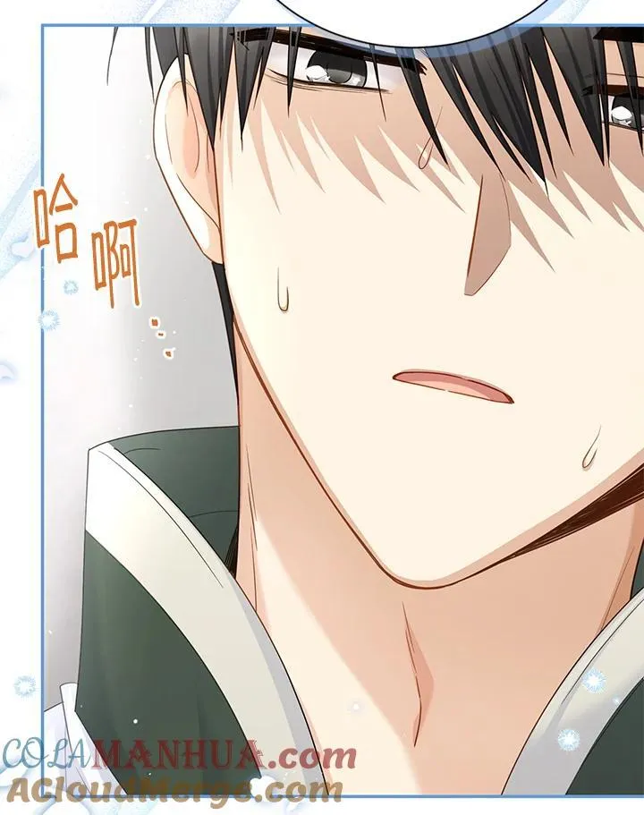 第131话28