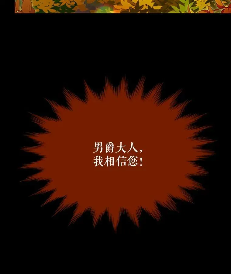 84.争执81