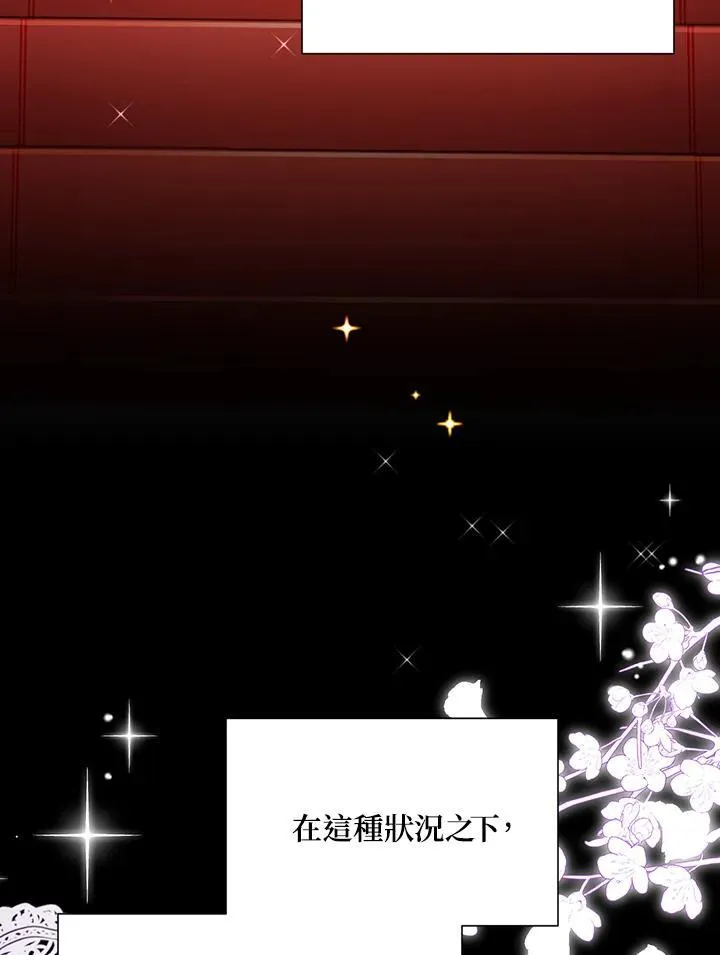 第120话93