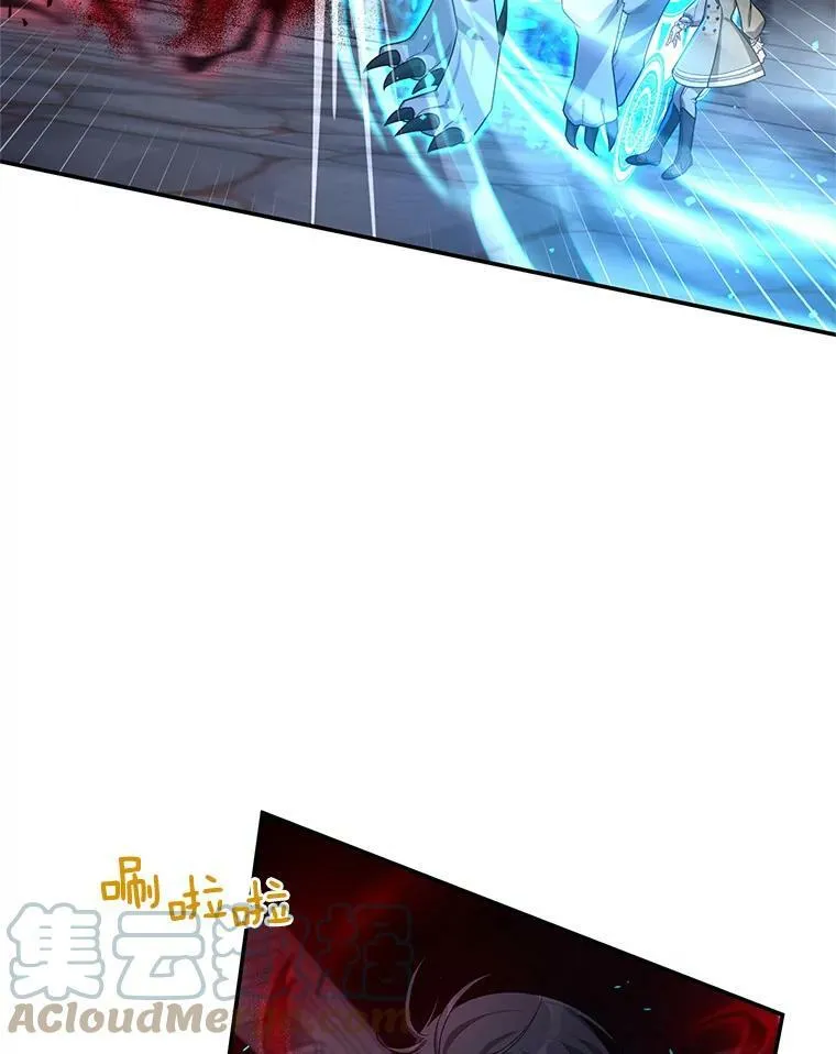 39.进入古魔法王国56