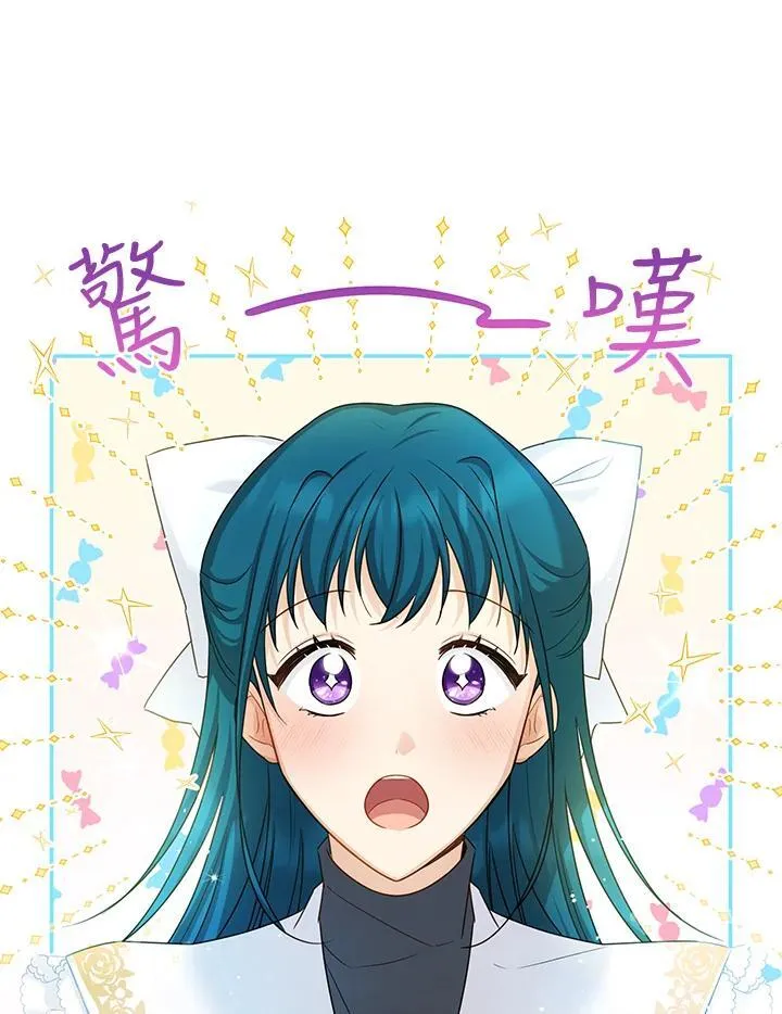 第127话22