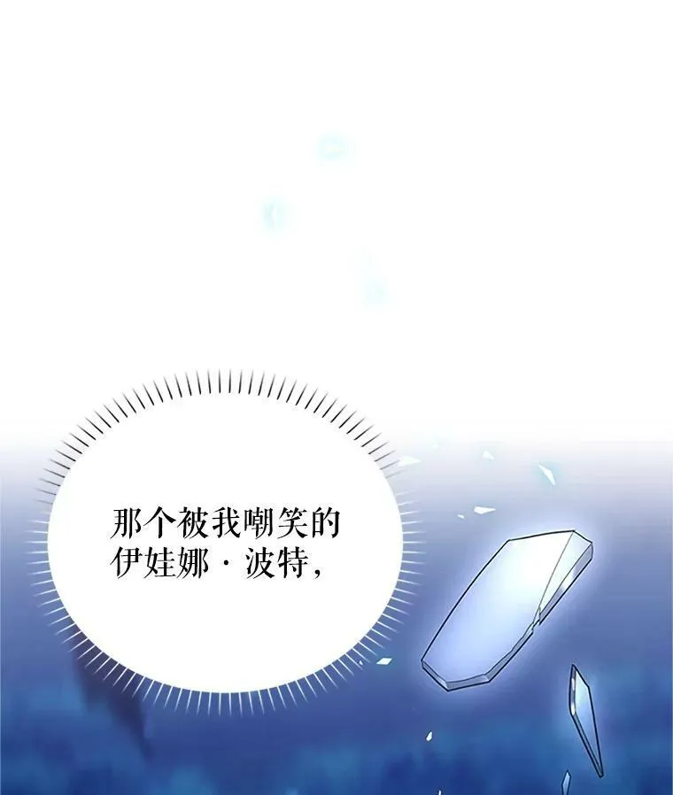 22.断绝父女关系25