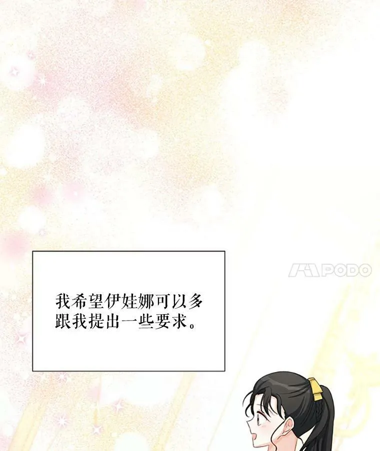 61.更进一步55