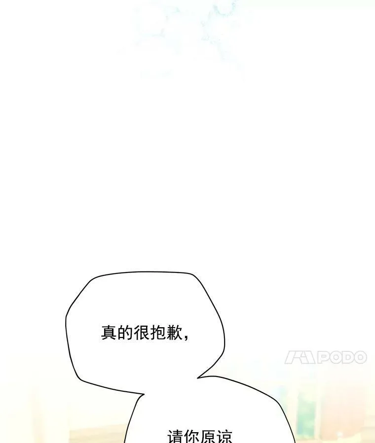 55.巾帼不让须眉17
