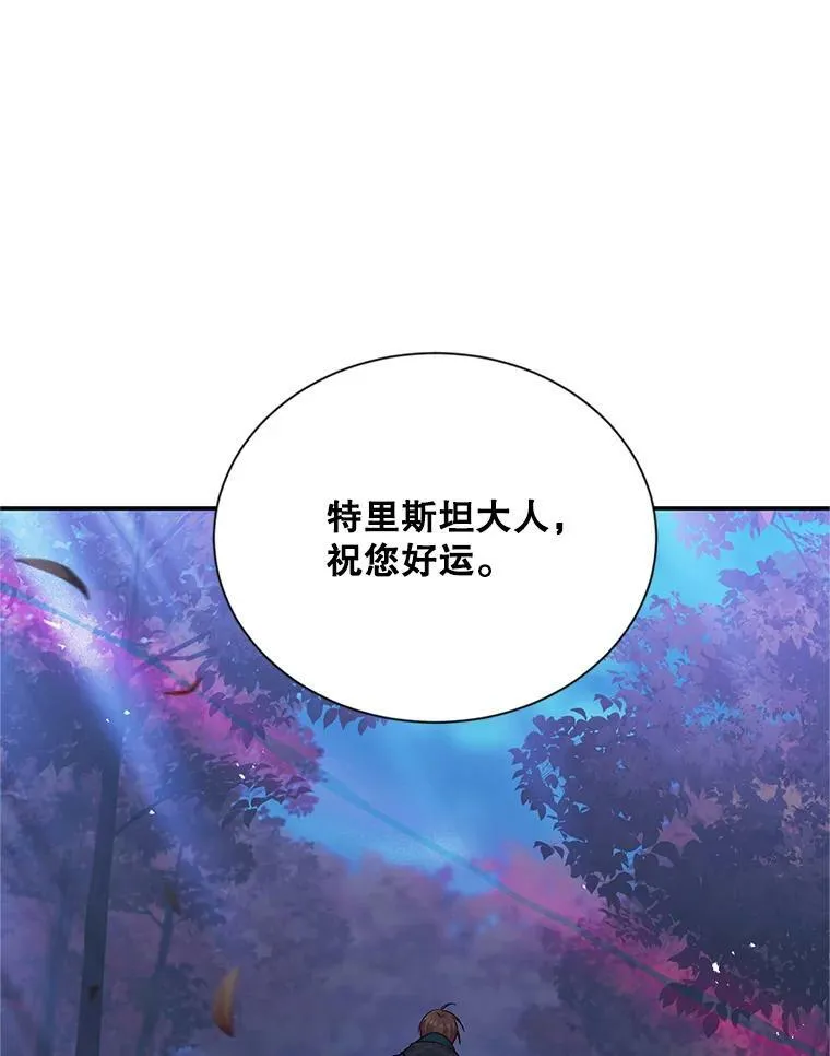 107.最后的战斗65