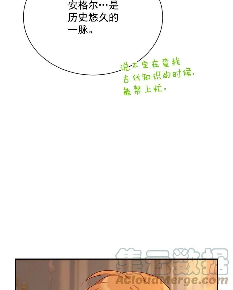 37.报恩80