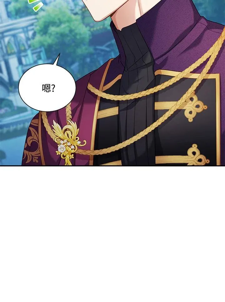 第121话107