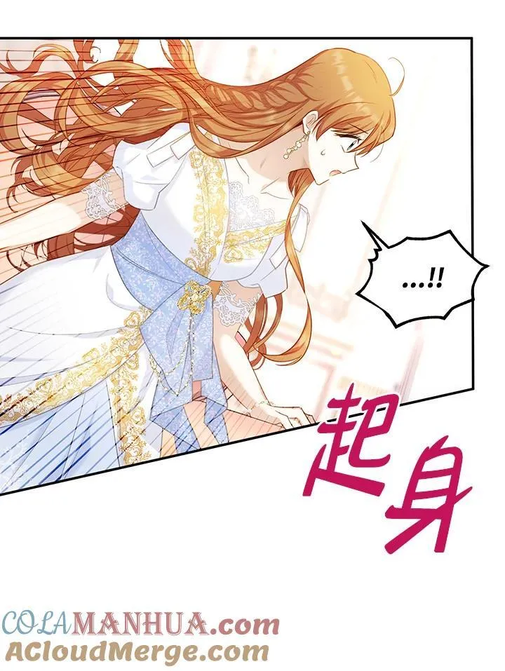 第116话64