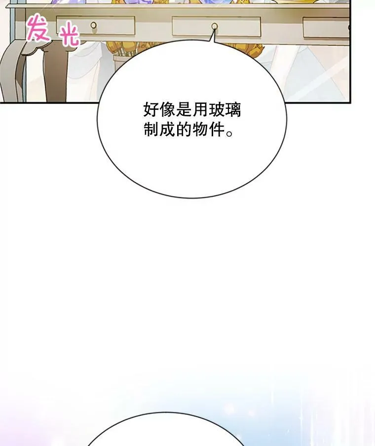 59.心愿39