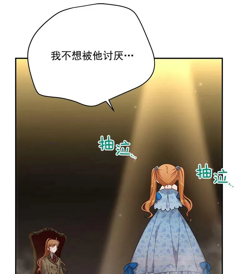 44.神柱的考验50