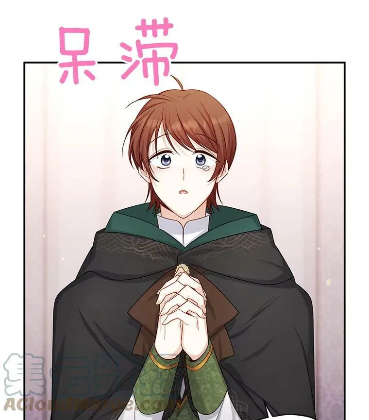 106.背叛24