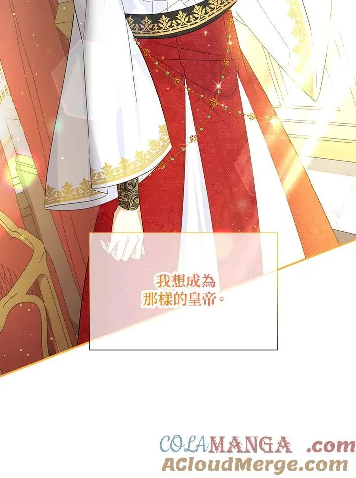 第144话92