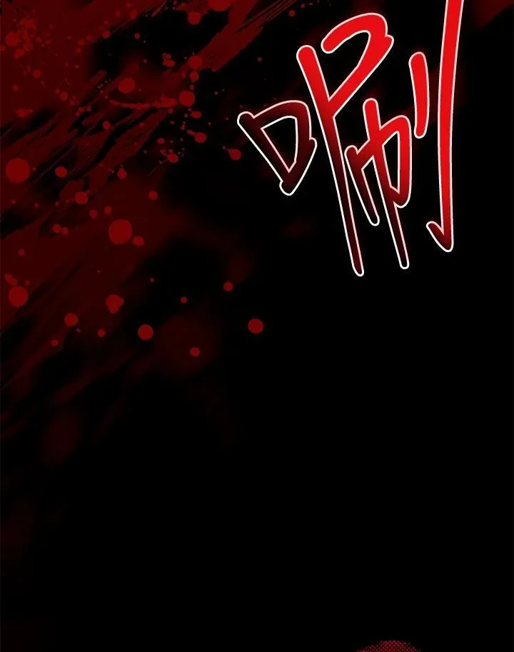 第128话113