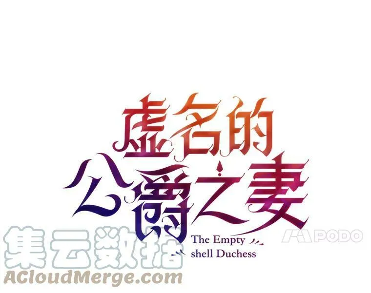 83.深夜对练52