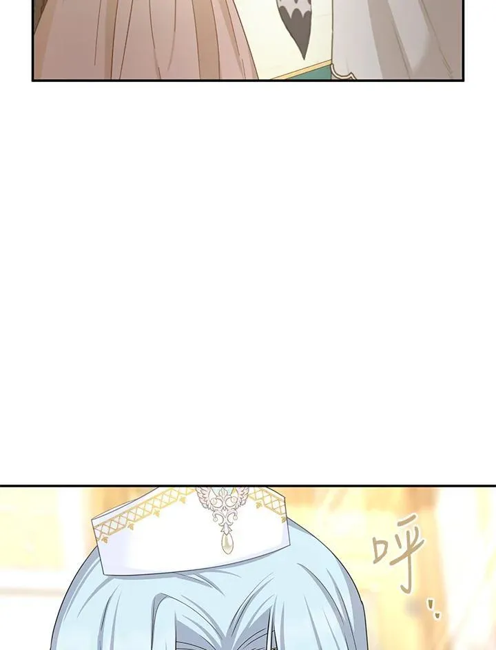 第137话58
