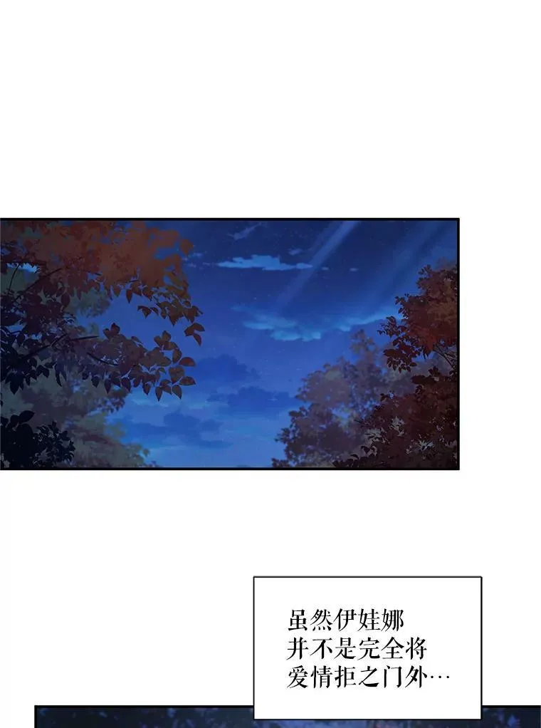 94.黑魔力27