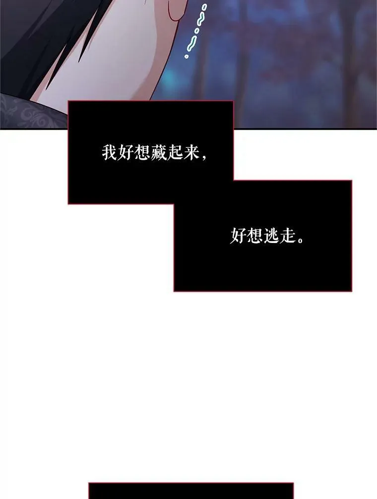 113.抛弃43