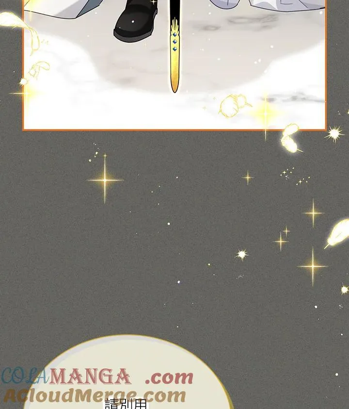 第145话64