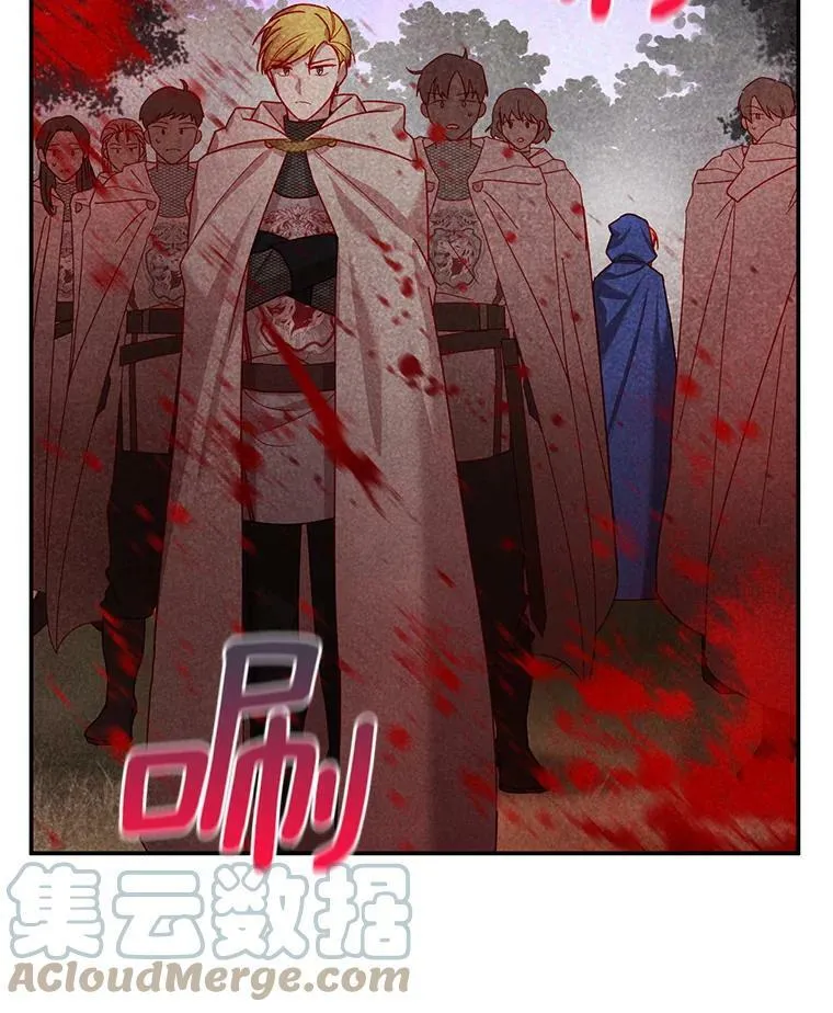 32.对召唤师的偏见8