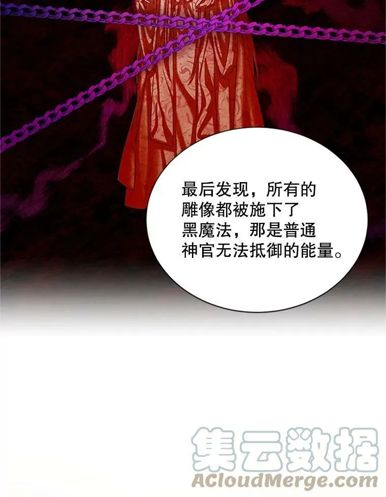 69.相信32