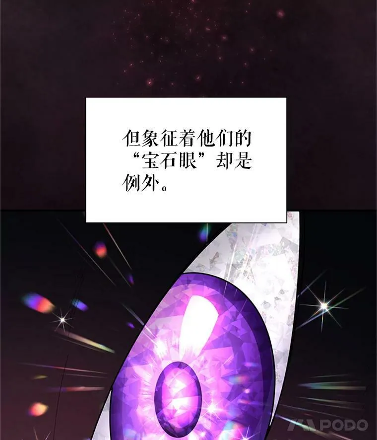 30.晕倒50