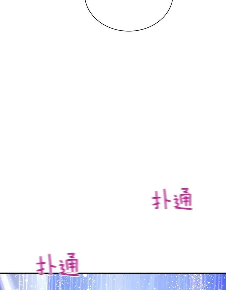 41.希望她能幸福19