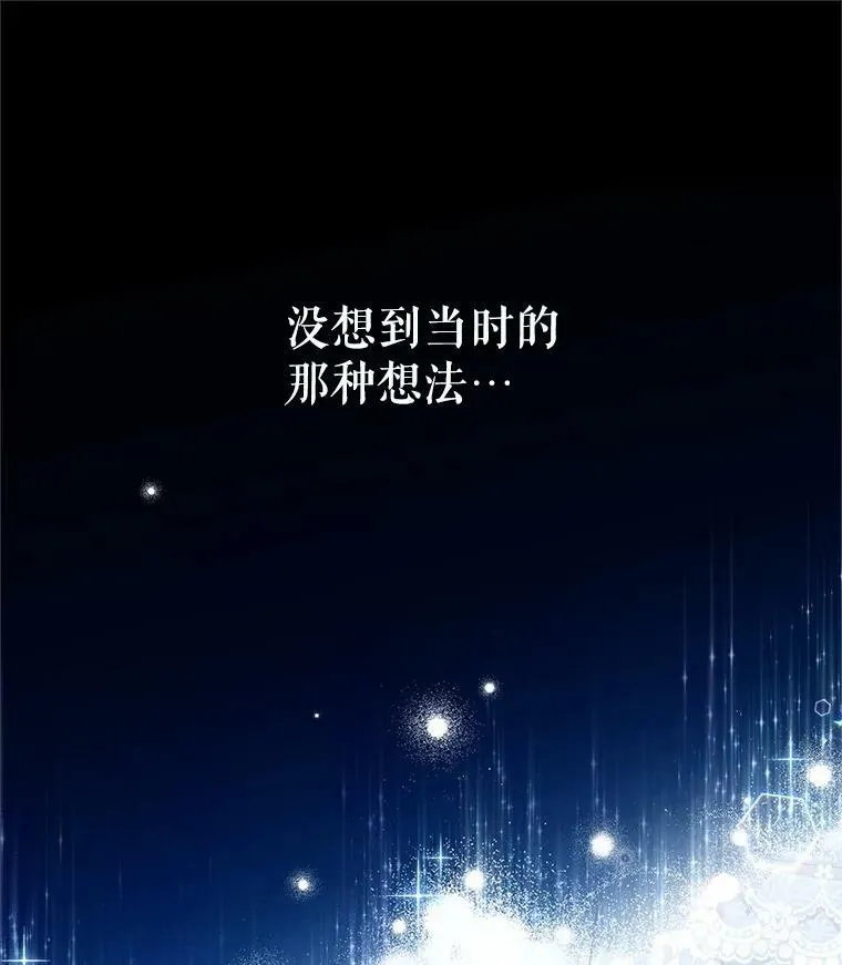 93.梦境107