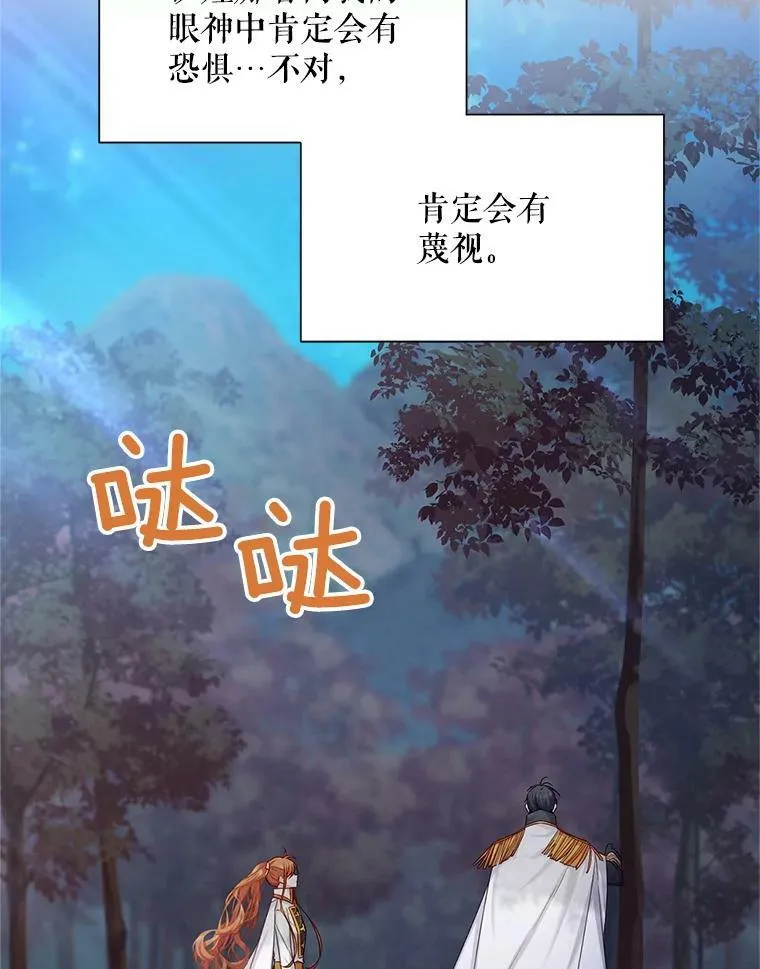 113.抛弃39