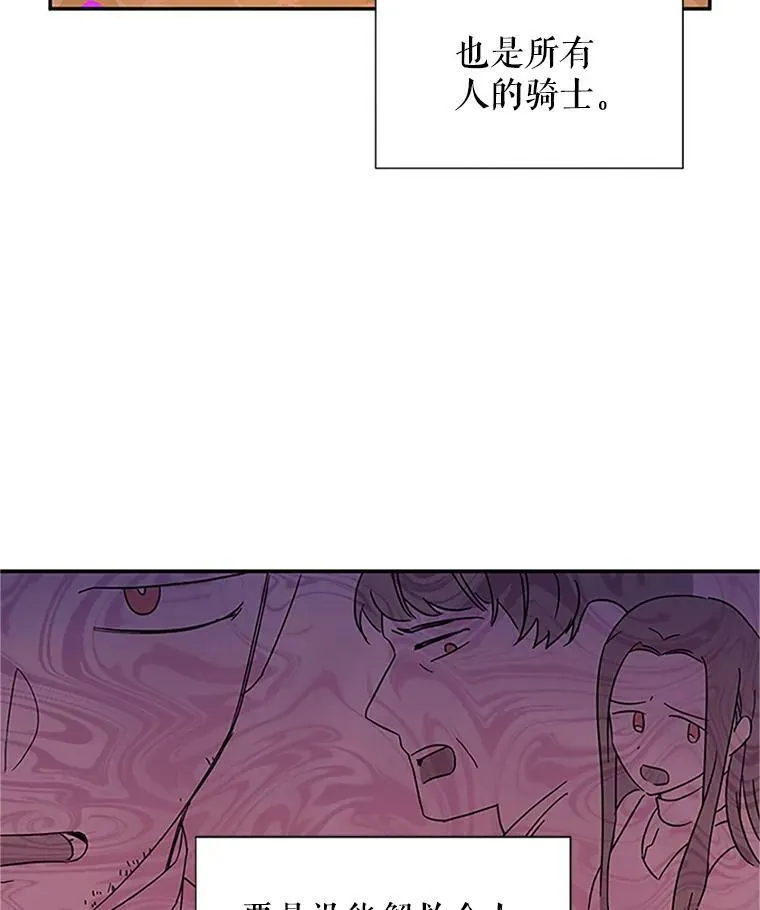 11.守护31