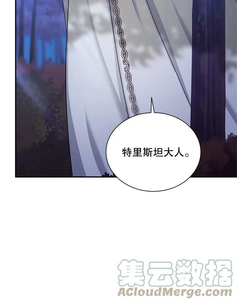 107.最后的战斗48