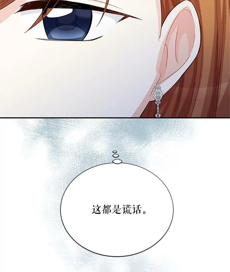 64.来到我身边62