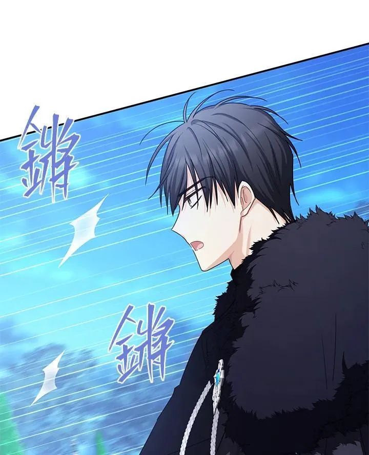 第146话57