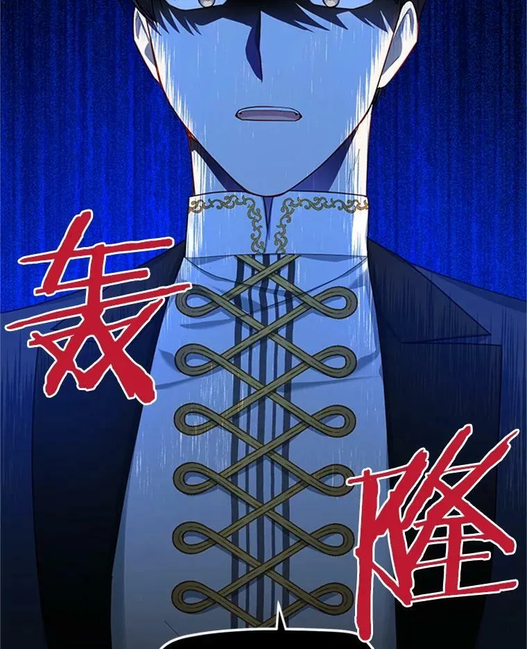 31.圣骑士巴德兰34