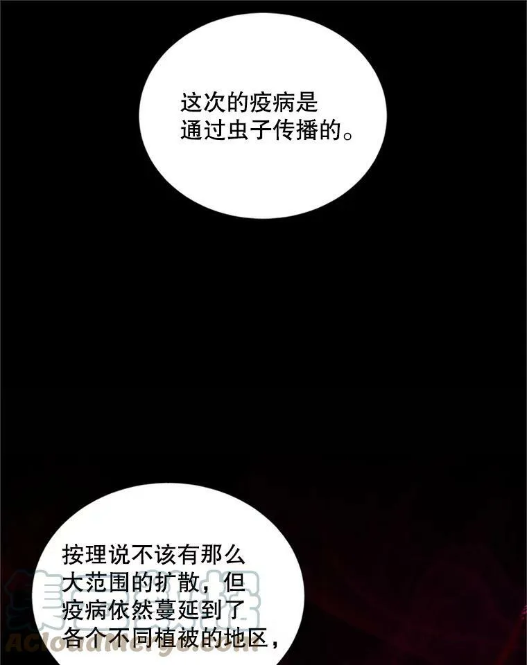69.相信12