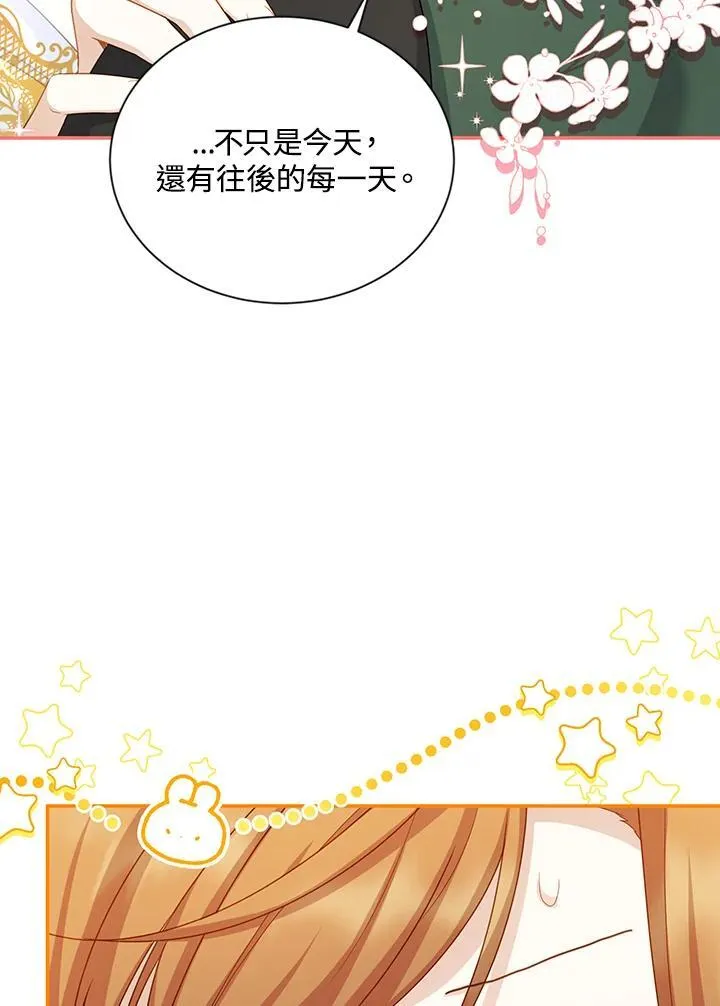 第118话91